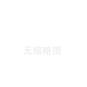 质量控制优势